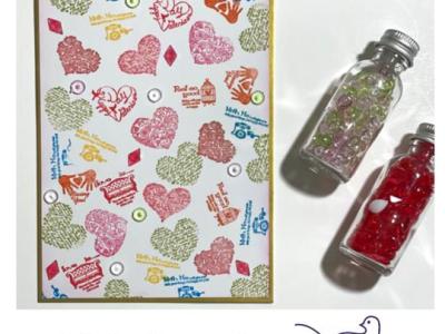 Happy Valentine Card